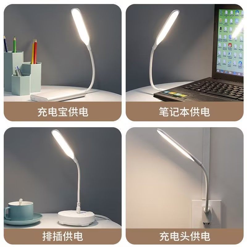 USB enchufable lámpara de escritorio dormitorio de estudiantes LED protección ocular computadora lámpara de teclado portátil mini lámpara de noche