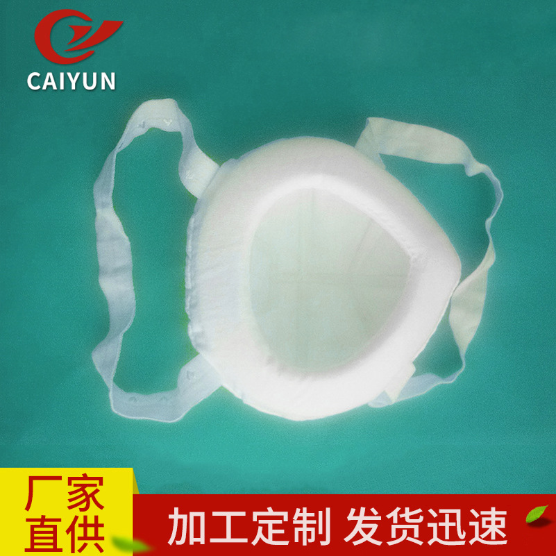 厂家批发WA303桃形防尘口罩 圆形防护口鼻罩 防颗粒物作业口罩