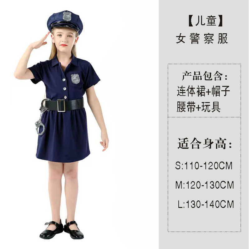 Traje transfronterizo de policía de Halloween para niños Traje de bomberos para médicos pequeños