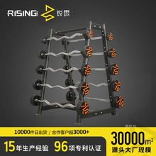 固定杠铃存储架杠铃架奥杆架储物架固定杠铃架家用健身器材