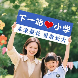 除尘掸与桌面清洁工具
