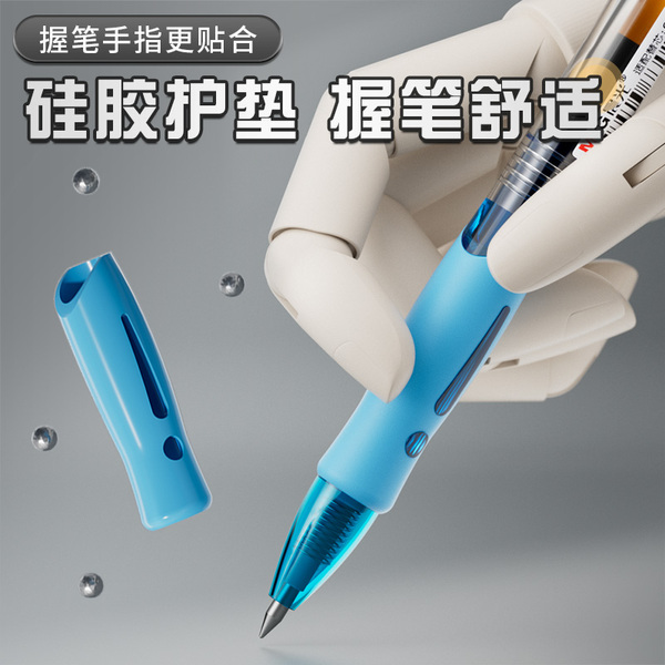 rollerball pen
