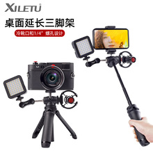 ϲ;XSG3L_΢ηѥӿsֱvlogėU