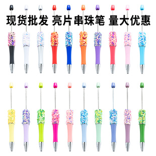 �¿�diy��Ƭ����P�F؛���l����ǐ�����Ƭ����A��P��ɫ�A��P