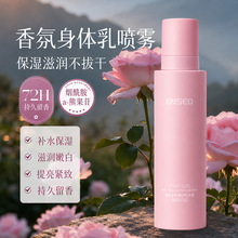 ENSEO����������w�释�Fȫ��������ā�־�����ֹ�W���w�����l
