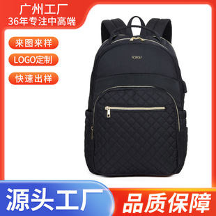 Cross-border Junior High School Student Schoolbag Travel Backpack Women's Simple Business Bag Schoolbag Laptop Bag