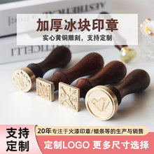 ����ľ�ֱ�ʳƷ���S�~ꖿ̱��±��Kӡ���ɿ���ӡ�¿Ɂ�D����DIY