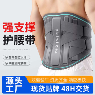 31cm�L֧���o�������o��׵���g�P�̶�ͻ���ړp��Ůʿ�����\������