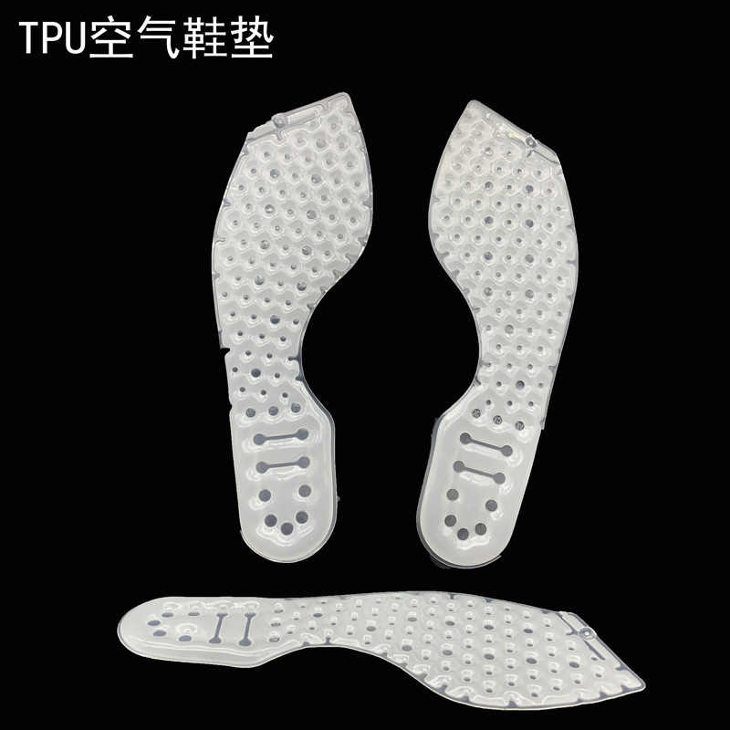 Factory wholesale TPU inflatable insole three-dimensional massage drum sneaker shock absorption air cushion Inner height increasing inflatable insole