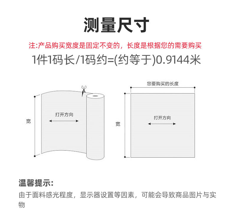 O1CN012IhpOH1VSCvLfwK1T_!!1008552651-0-cib.jpg?__r__=1714446696060