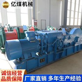 矿山施工设备;其他安全设备;矿用提升设备