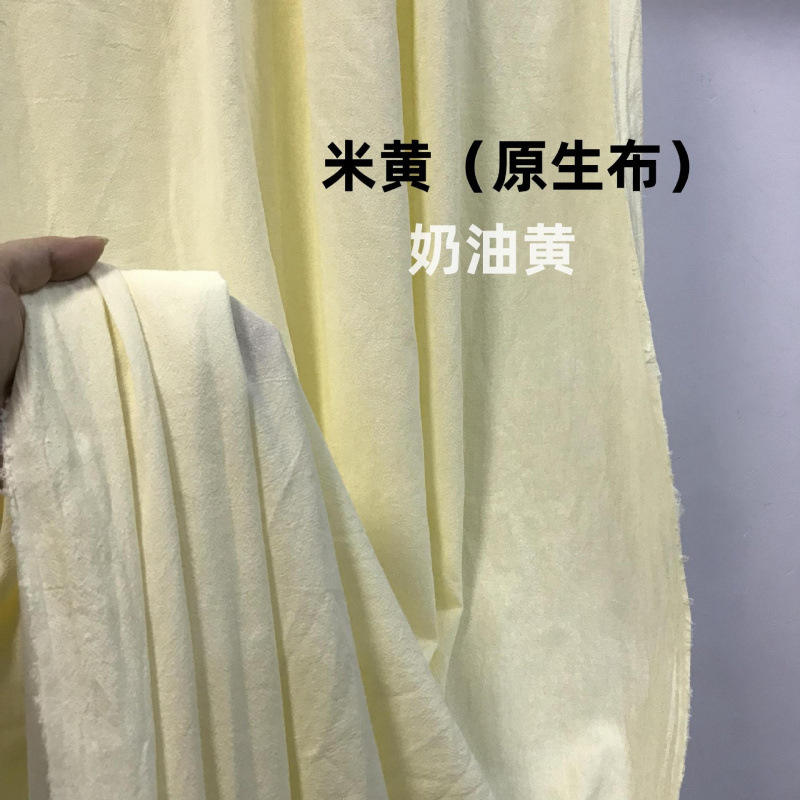 韩系法式复古杏色奶油色香槟色布幔婚庆周岁宴布置影楼摄影背景布|undefined