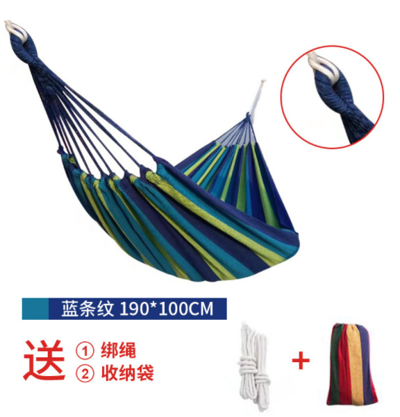 Outdoor anti rollover single and double person swing hammock