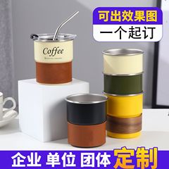 创意不锈钢马克杯带盖杯子可爱情侣水杯伴手礼品高颜值咖啡杯吸管