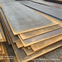 Ĵ 15crmo䓰и  12crmovϽ䓰 ģи_ ϳ