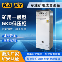 �V��GKD�͉���һ�����_�P���p�_�T�V��KA/KY�V���Vɽ���י���늙�