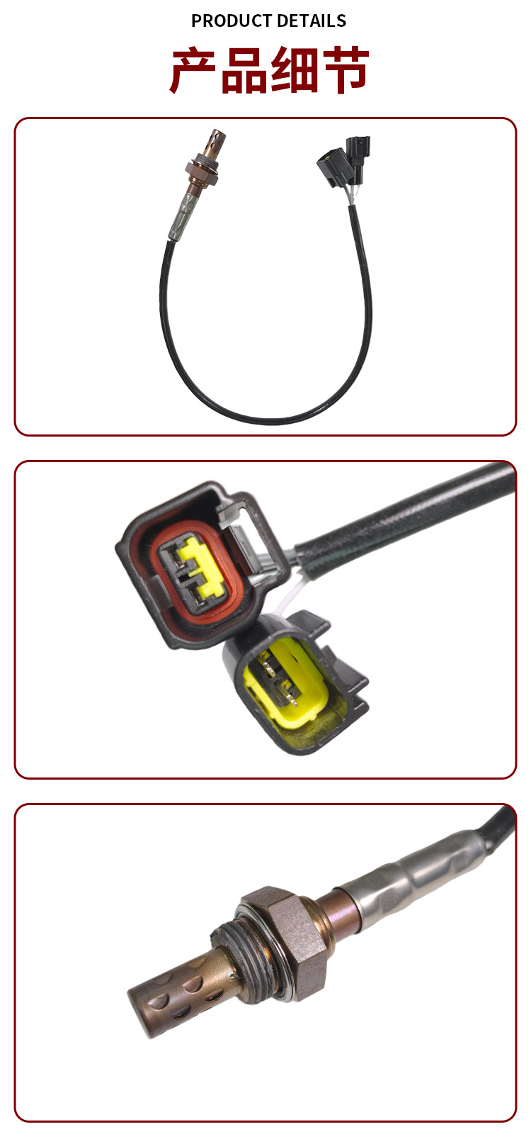 68F-8592A-00-00 Is Suitable for Yamaha 150Hp 175Hp Motorcycle/Yacht Outboard Oxygen Sensor