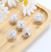 不防水震动红蓝发光机芯LED小圆球发光玩具配件厂家供应闪光球