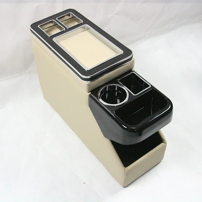 Armrest box Freed modified storage