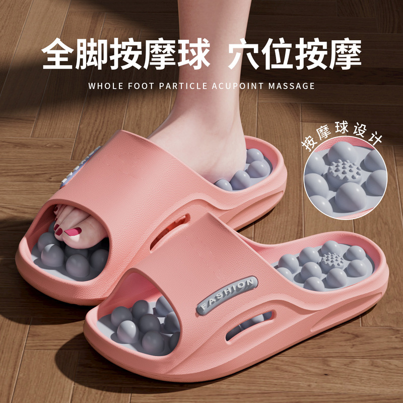 Foreign Trade Wholesale Massage Slippers for Women, Summer Home Indoor Soft-Soled Non-Slip Slippers for the Elderly, Foot Therapy and Health Care Slippers for Men Foreign Trade Wholesale Massage Slippers for Women, Summer Home Indoor Soft-Soled Non-Slip Slippers for the Elderly, Foot Therapy and Health Care Slippers for Men