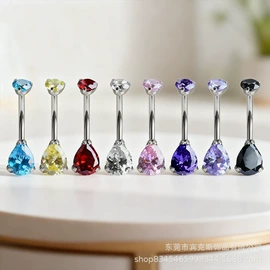 其他穿刺饰品;耳饰配件;耳环