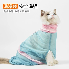 狗狗窝/笼/垫;猫猫窝/笼/垫;狗狗玩具