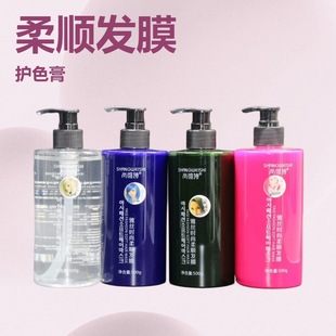 �оSԊ�Žz�r����혰lĤ�^�l��Ϟ�������o��Ⱦ�l���oɫ����ˮ��Ϟ