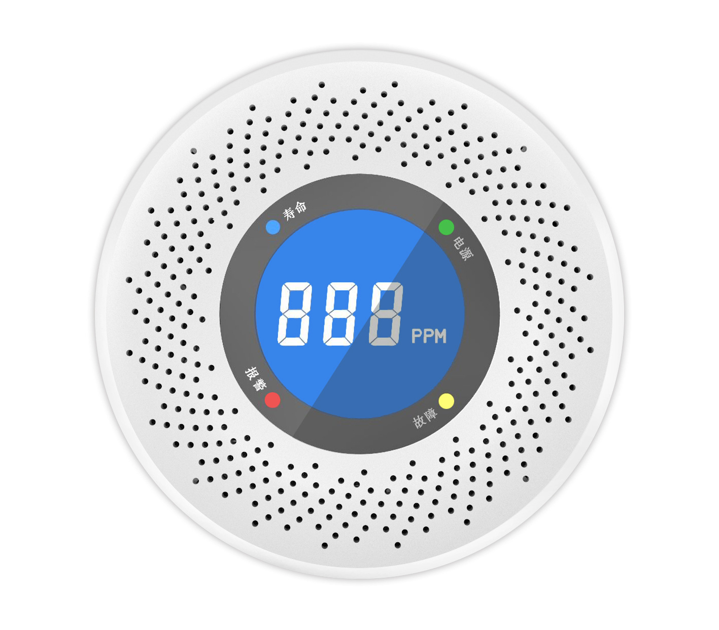 Please see details reminder 007 [carbon monoxide alarm (european standard/english) with battery]