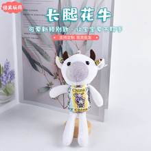 SҬF؛ëLȻţ ppɐëqLȻţ