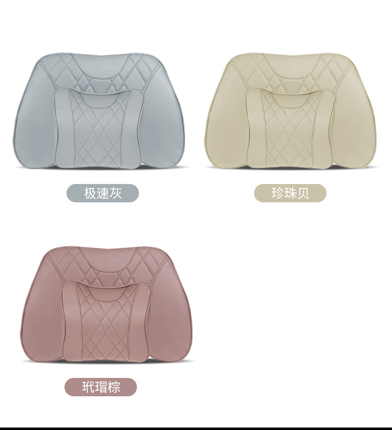Suitable for Nio Es6Ec6Es8Et5Et7Es7 Headrest, Lumbar Cushion, Car Neck Pillow, Breathable Interior for All Seasons