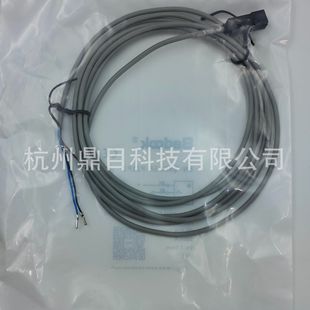 Biduke Proximity Switch Bn-Q882.5P-P21P2