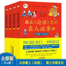 ՓZ˹4СWͯ8-10qȤζ