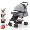 Basic two-way push-gray (cup holder + storage basket)-(HQ-7)