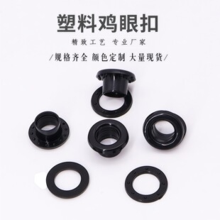 ��ɫ�����u�ۿ۷��ƽ���7MM���z�u�� �ִ��K�۲�ɫ���z�u�ۚ���