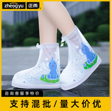 ��Ь�׃�ͯpvc����Ů�Ӻ����_��ĥЬ�W���б�yʽ��һ�����όW��
