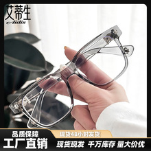 ���츴���۾�����Ů�߼��д���۾�����������ʿ����ٴ��۾���