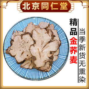 ���u���w��500gҰ�w�����_���i���w�^����������؛��؛