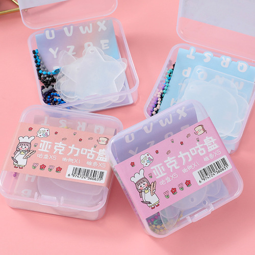 Boxed glitter gradient laser DIY Guka small disc idol keychain handmade pendant acrylic Gupan