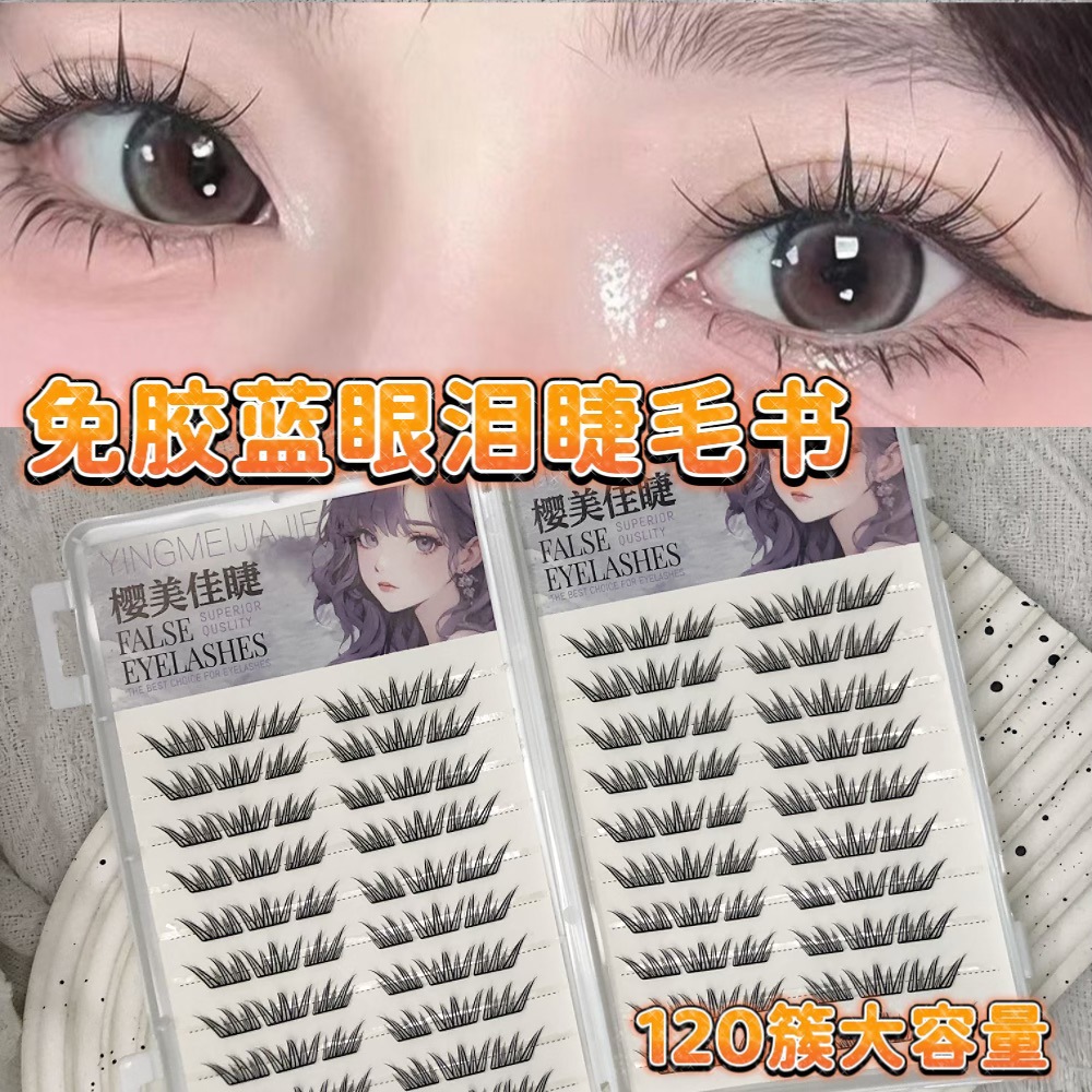 20 filas de 120 grupos de lágrimas azules sin pegamento