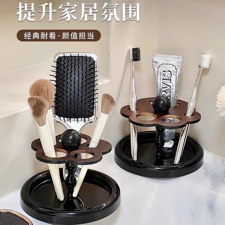 轻奢创意牙刷置物架高级感家用卫生间牙刷架底座洗漱台牙膏收纳架|undefined