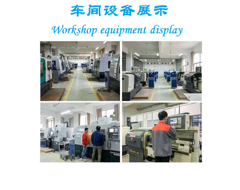 简介12