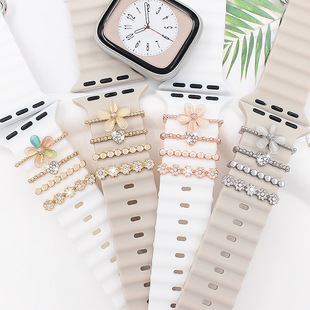 Suitable for Apple Watch Strap Decorative Ring Apple Watch Watch Universal Silicone Strap Cat Eye Flower Decoration