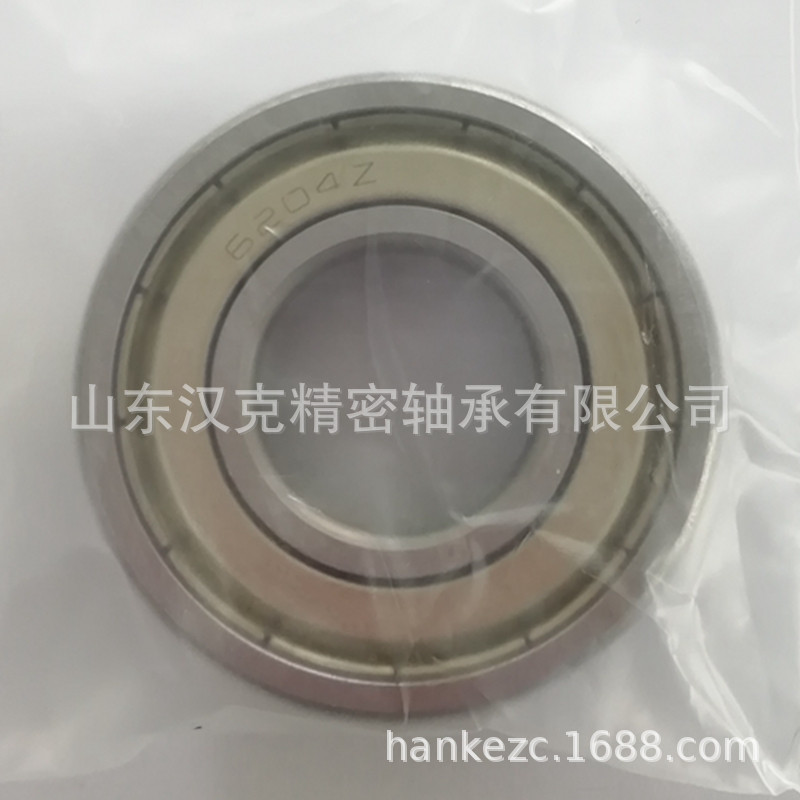 山东轴承公司 6204ZZCM轴承 外贸轴承公司 承接外贸轴承订单