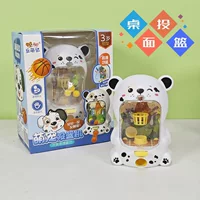 Баскетбольная игровая консоль, интерактивная настольная игра, игрушка, раннее развитие, подарок на день рождения