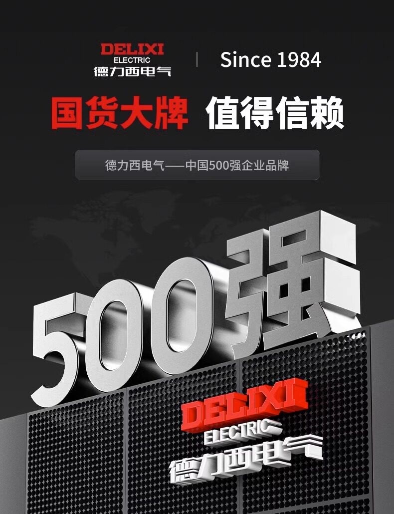 Suitable for Delixi Electric car wash high-pressure water gun, household wireless car washer, lithium battery powerful booster for floor cleaning