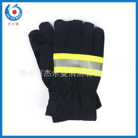 厂家批发灭火防护隔热救援手套 防火阻燃加厚消防灭火手套