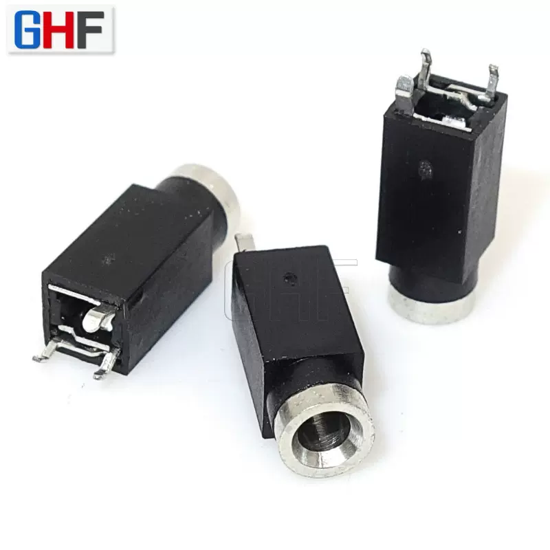 供PJ-210L立式 2.5mm耳机插座 立式插件耳机插座 焊线式耳机插座