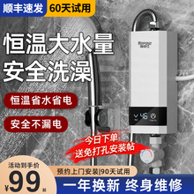 lʽ늟ˮ׃lalg^ˮСٟʽⷿϴ