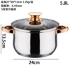 KV-4004 gold 5.8L