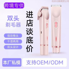 羳ÓëxŮʽp^ë늄ë˽̎޼Ůʿë